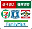 お支払方法