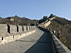 北京郊外半日観光（八達嶺長城）