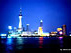 黄浦江ナイトクルーズなら中国のオプショナルツアー