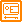 キャッシュボックス