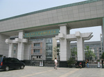 main_entrance3.jpg